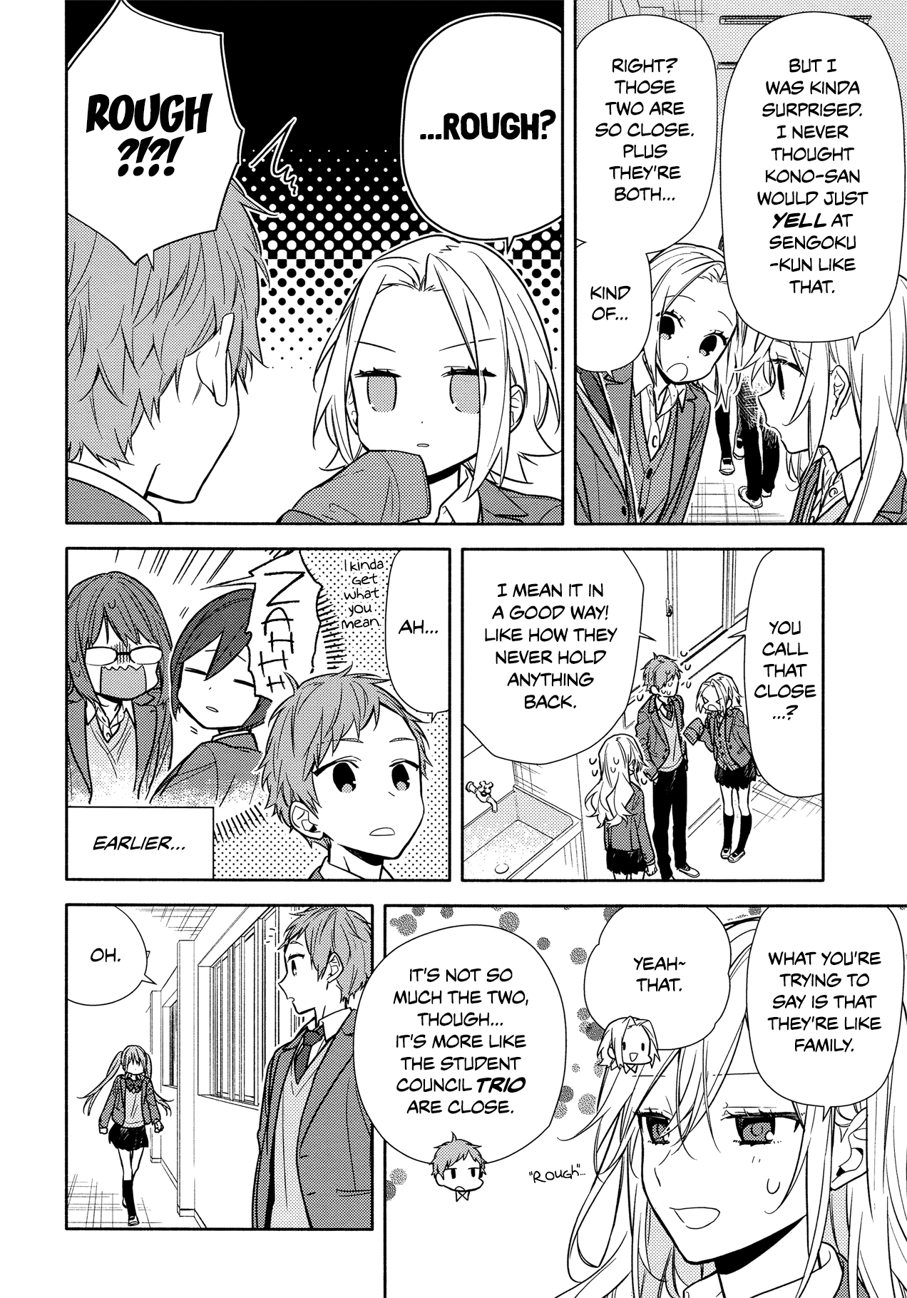 Horimiya, Chapter 106 image 12